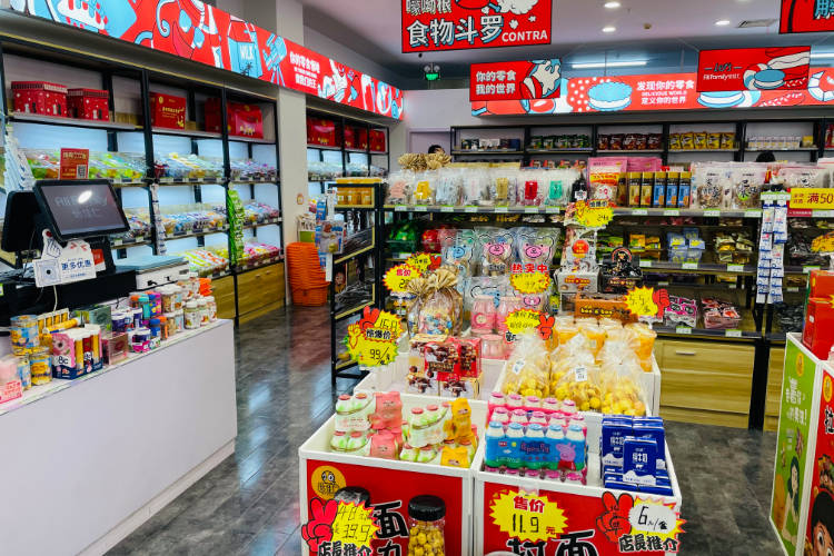 品牌|创业新手怎样经营才能将零食店的利润更大化？