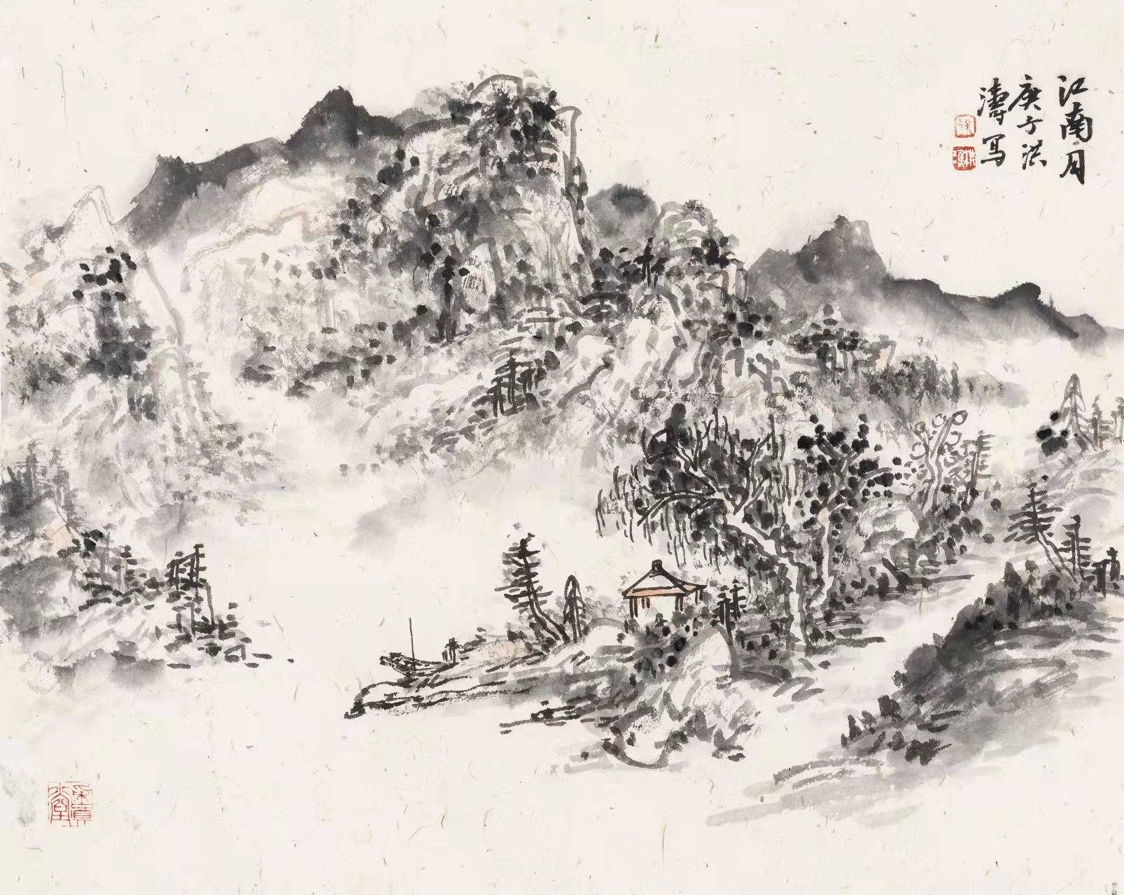 黄宾虹|宾翁遗韵|著名山水画家徐洪涛老师作品赏析