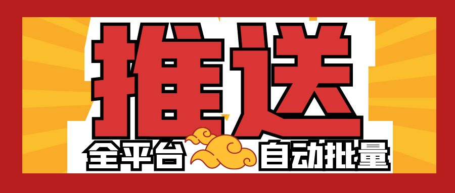 神马搜索引擎定制版 - 神马搜索官方