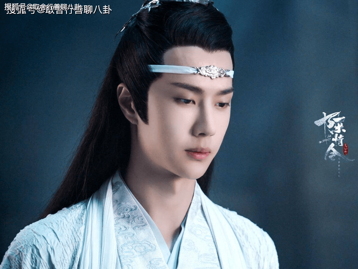 角色|《陈情令》选角不按套路出牌，肖战素颜出演，导演偏爱王一博