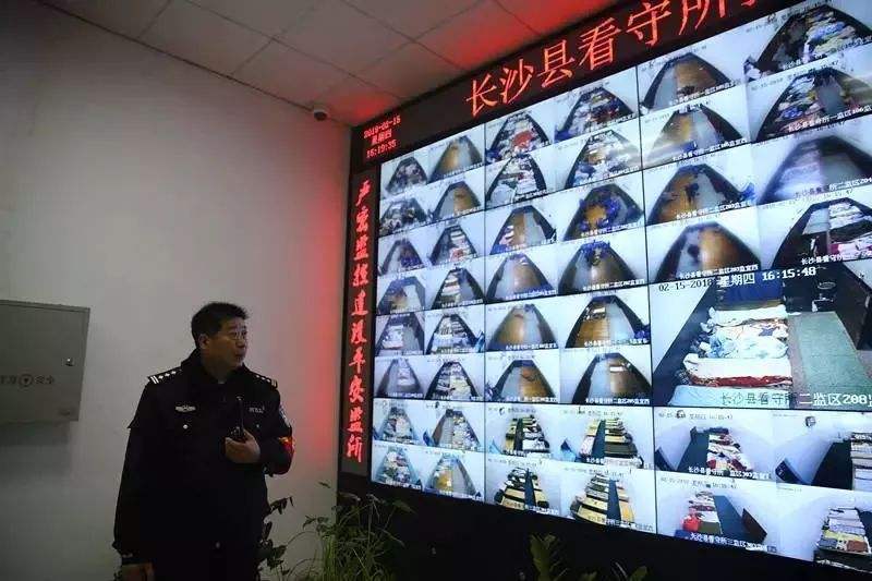 长沙县看守所电话地址及相关规定_亲友_陷阱_明信片