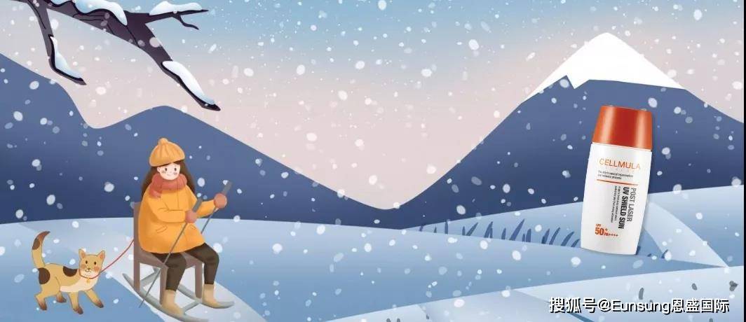 因为户外有风险，滑雪必护肤