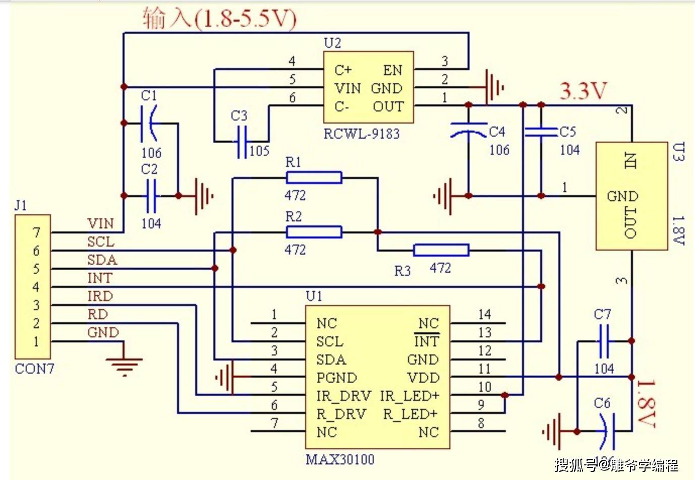 雕爷学编程arduino动手做100max30102手腕心率