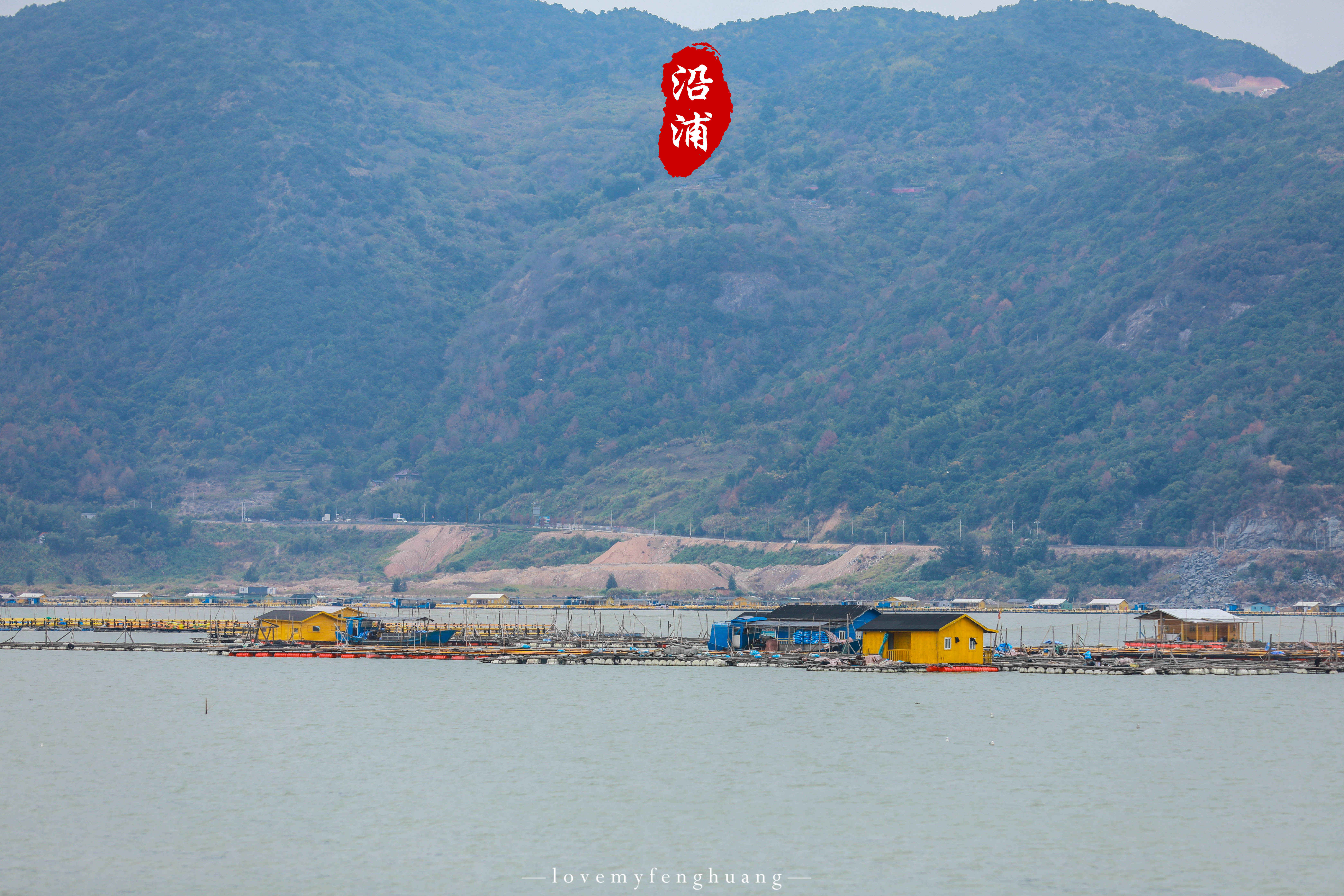 阳光|冬天的浙江沿浦，深受温州本地摄影师喜爱，还被誉为“浙江霞浦”