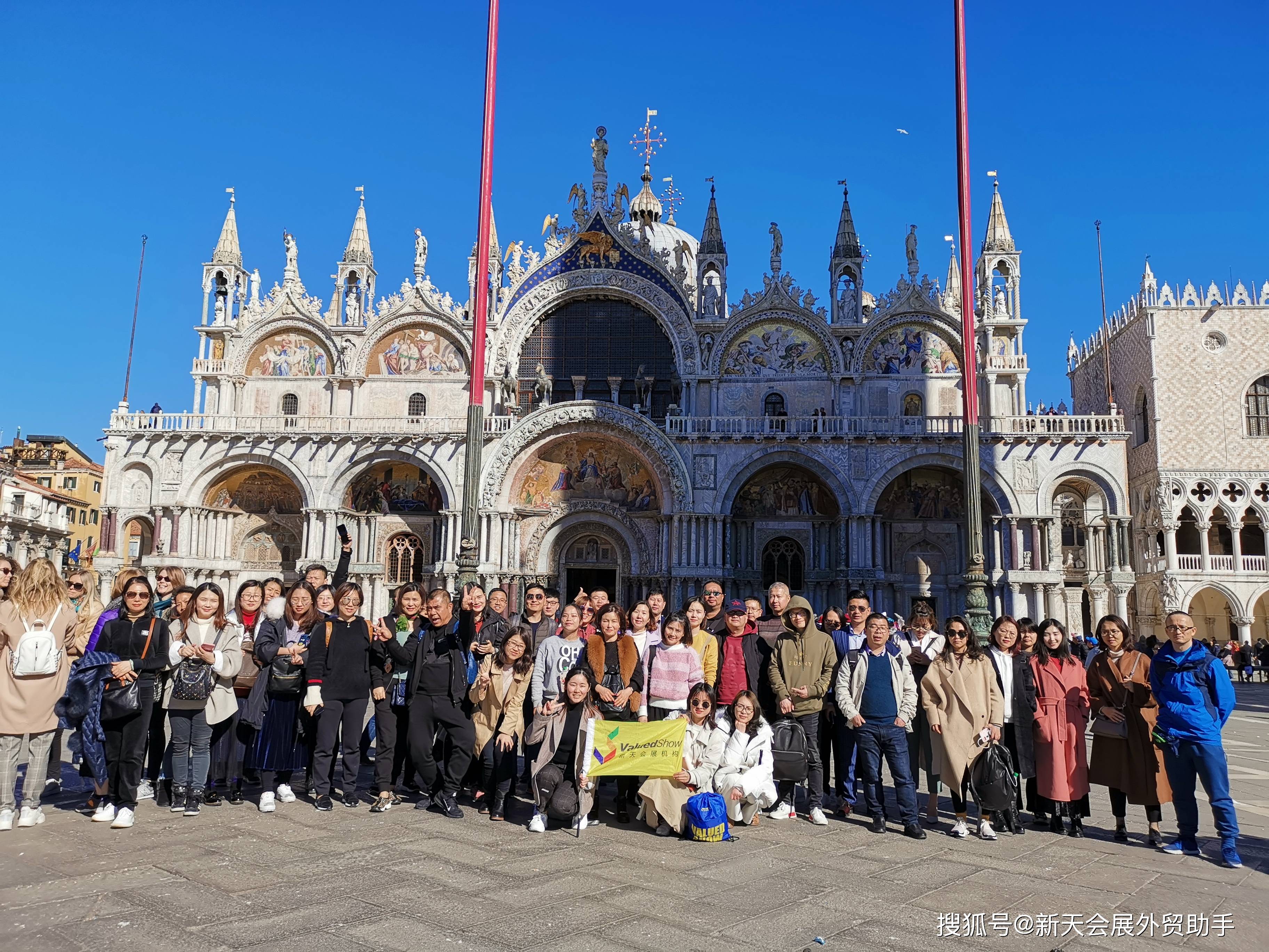 Bologna小天逛展 | 走进意大利博洛尼亚美容展COSMOPROF