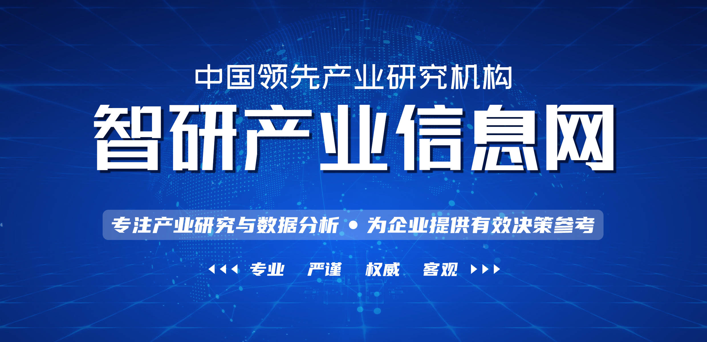 折弯机品牌排行_曝!2022年早教排行榜“换水”,早教上榜品牌剖析