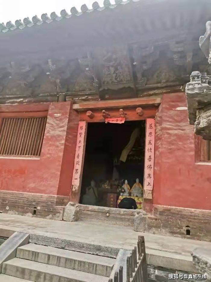 河南省焦作市佛教寺庙慈胜寺非物质文化遗产