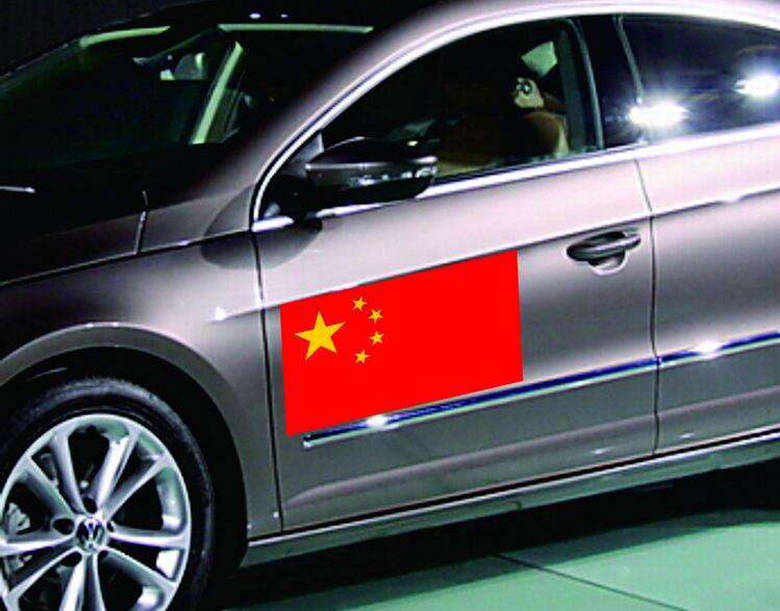 中国在乌留学生的中国国旗转眼就被偷