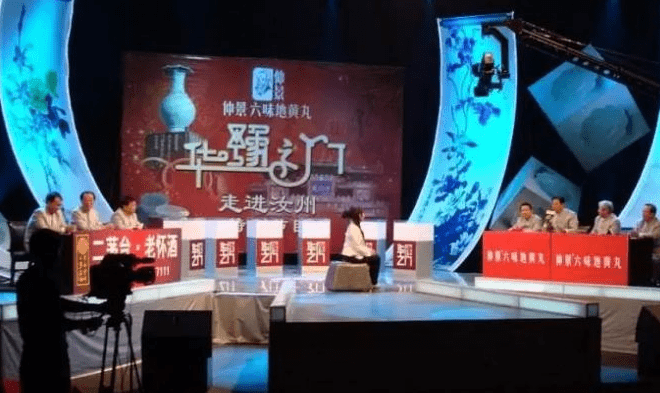 要想成为中国古玩鉴宝专家,只需要和华豫之门,华山论剑两档栏目合作