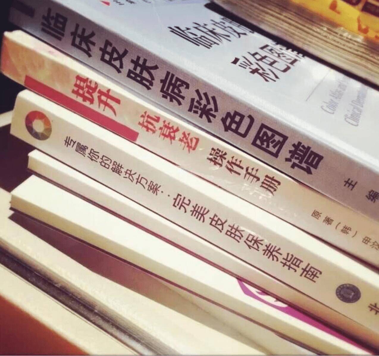 知识科普晨宁——如何成为精致女人 ！
