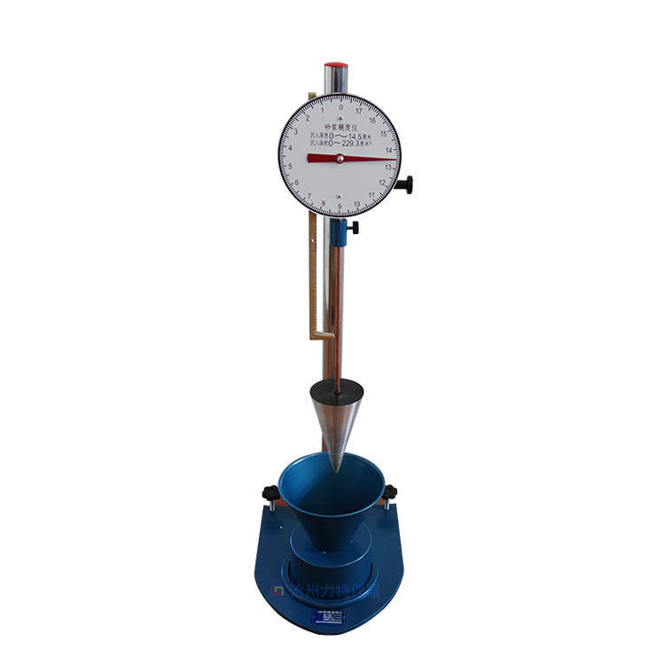 数显砂浆稠度仪sc145型