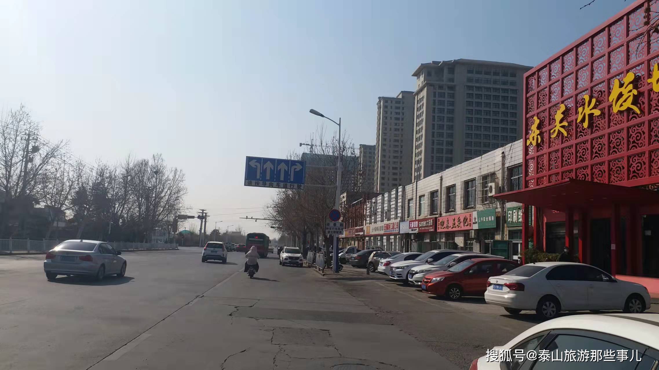 涿州有个什么风市场 商务商会与传销的区别