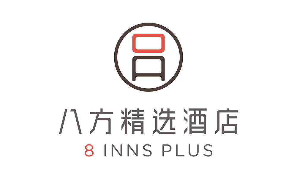 八方精选酒店vi设计