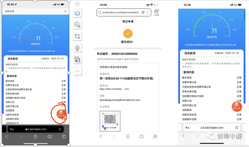 如何快速赚1000万 131ee6aa60654c0fa147b1691d58b6b2.png