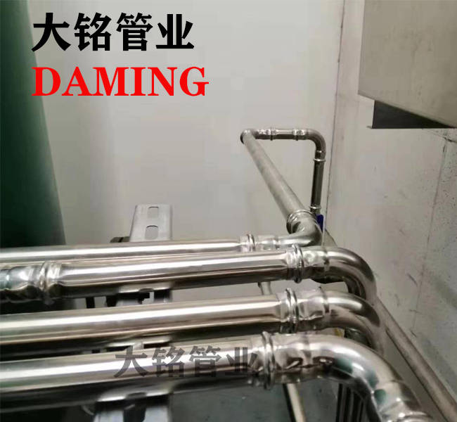 0薄壁不锈钢水管能使用的管件如单卡压管件,安装时一接一卡即可完成