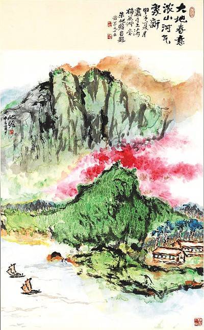 君子|刘先银经典点说《易经·杂卦传》《道德经》《二十四孝图》