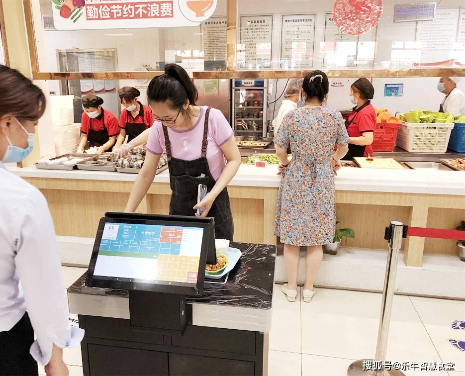 解放軍四五四醫院食堂管理系統便於管控營養食譜,餐廳就餐卡,餐飲服務