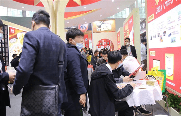 国际加盟展哪家便宜 d3844c650b7841f7b26a8f56fc5469d6.png