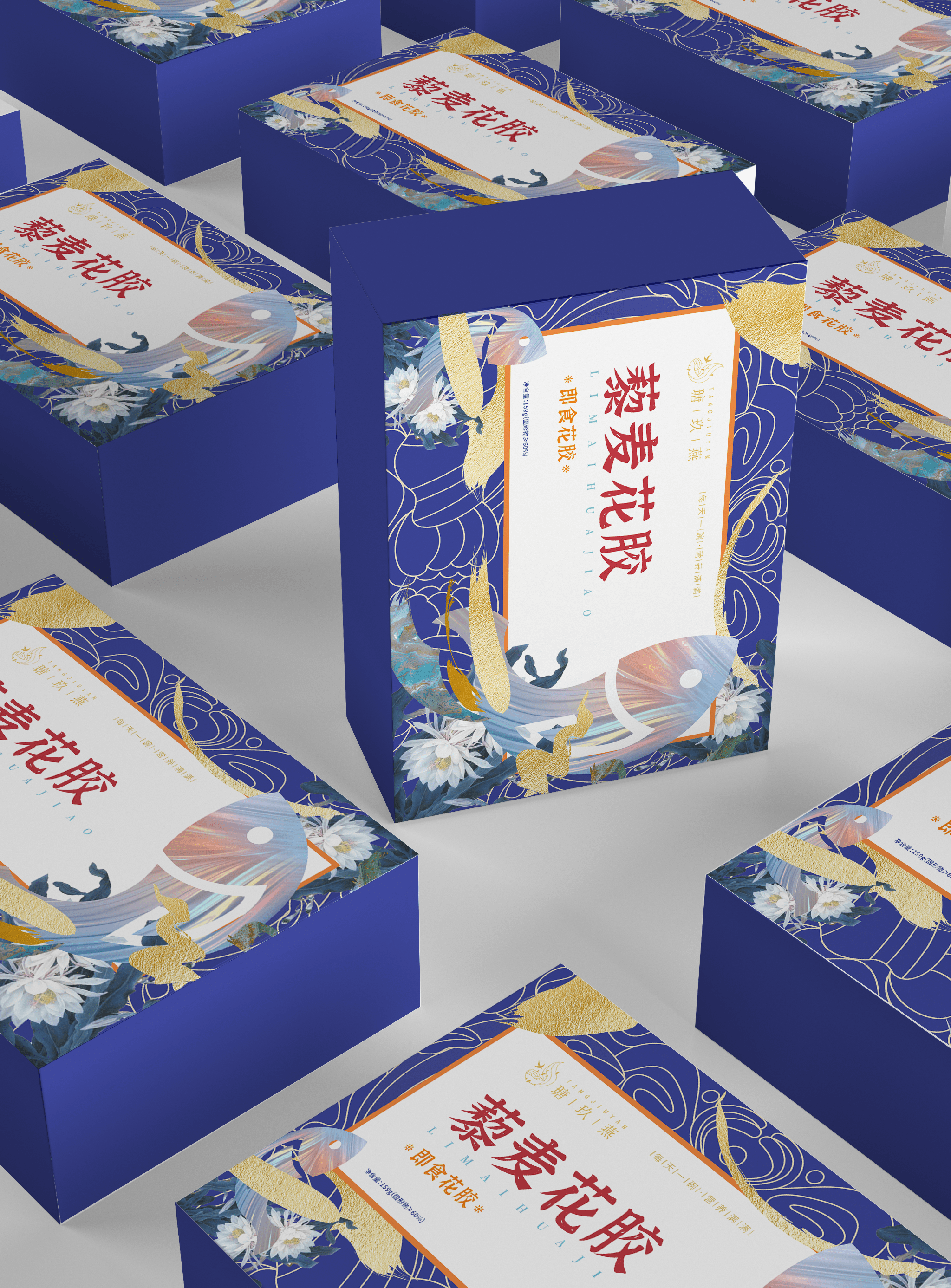 平面 品牌设计 | 创孵优秀案例展示