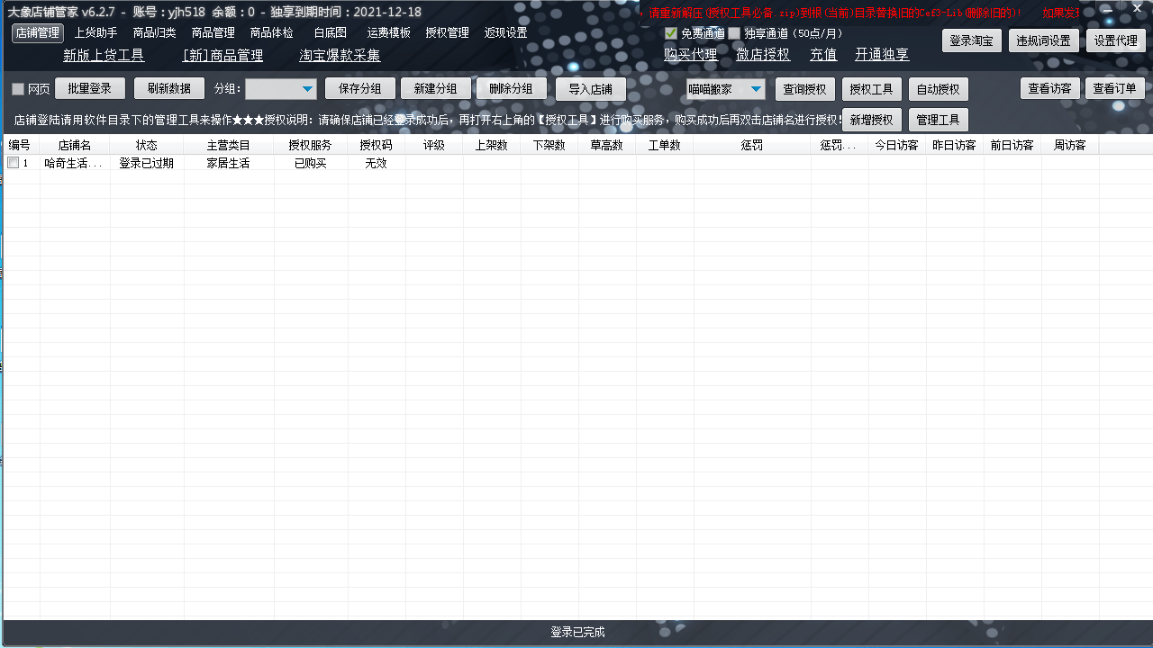 274a2a1fa38743499dbab0b00a80f931.png