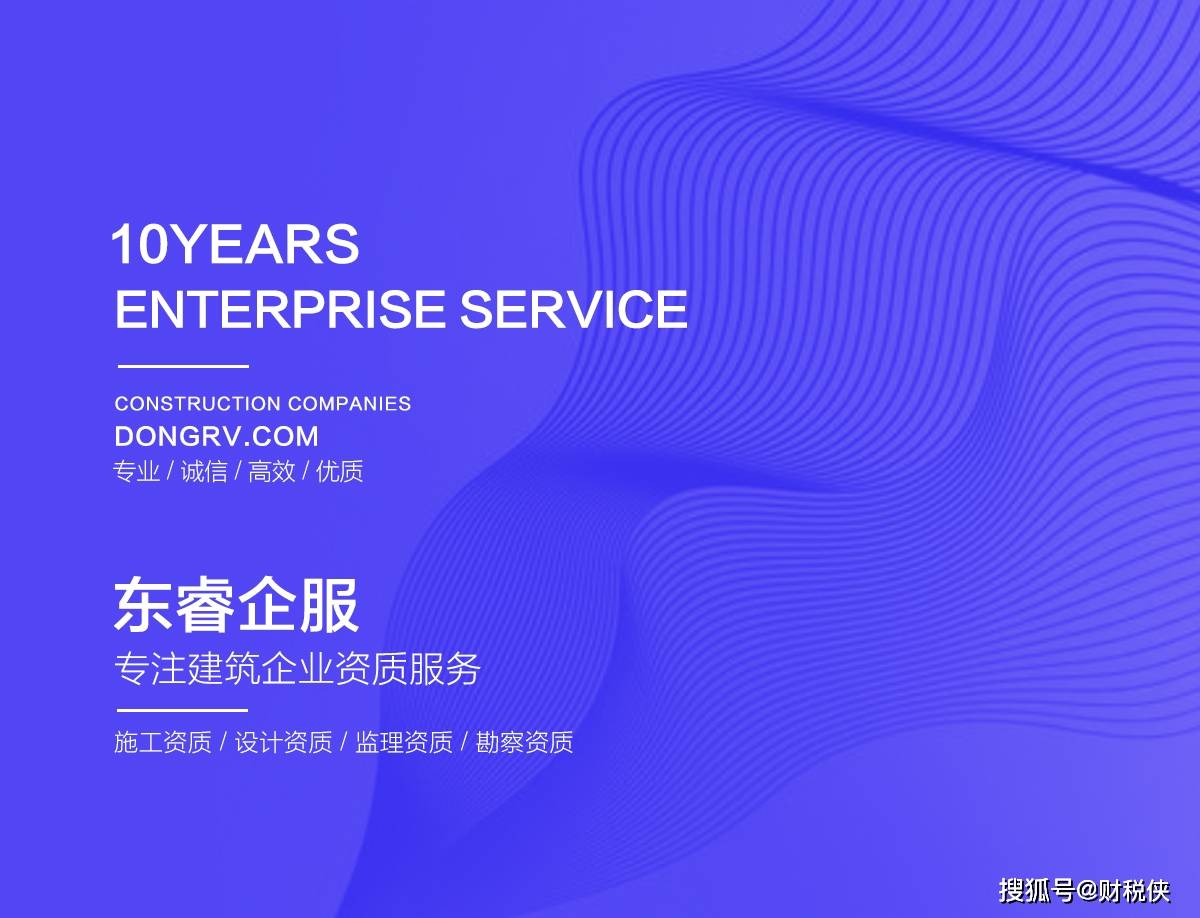 文章配图-5