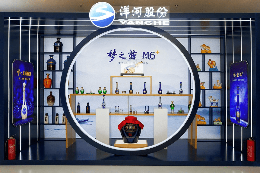 洋河股份的四心构建与消费者沟通新桥梁