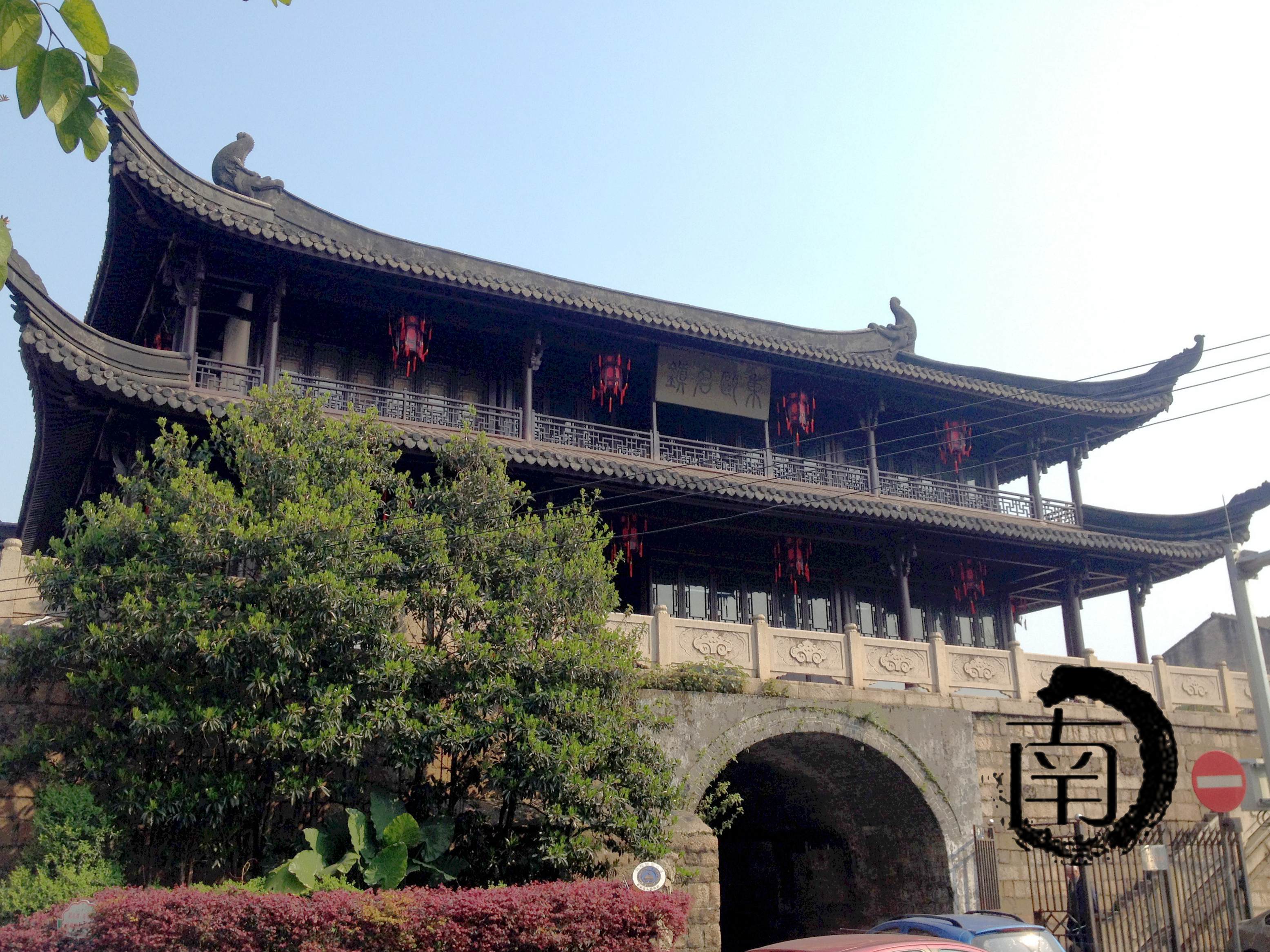 浙温州谯楼含州治旧址