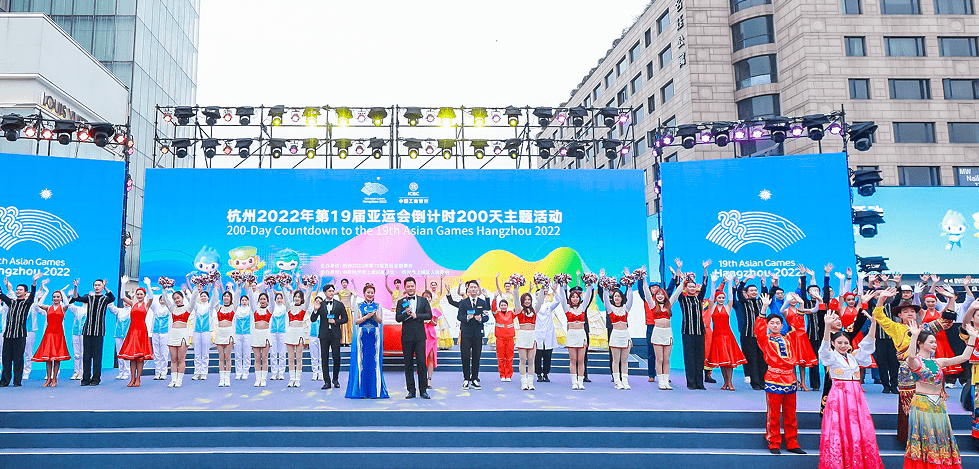 观察军事修养等上面杭州这所书院将为亚运会会选定60名升旗头