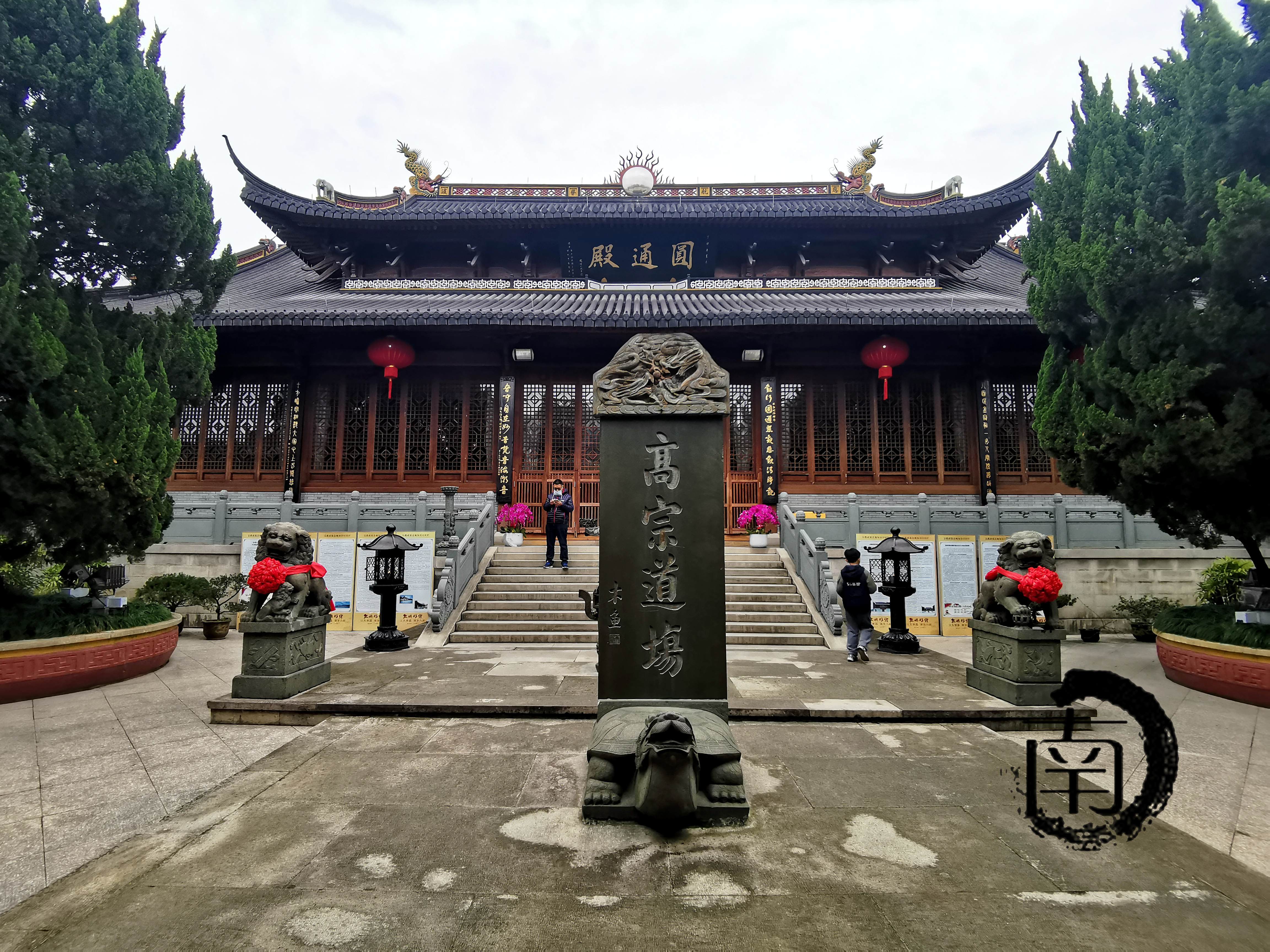 温州江心寺方丈图片