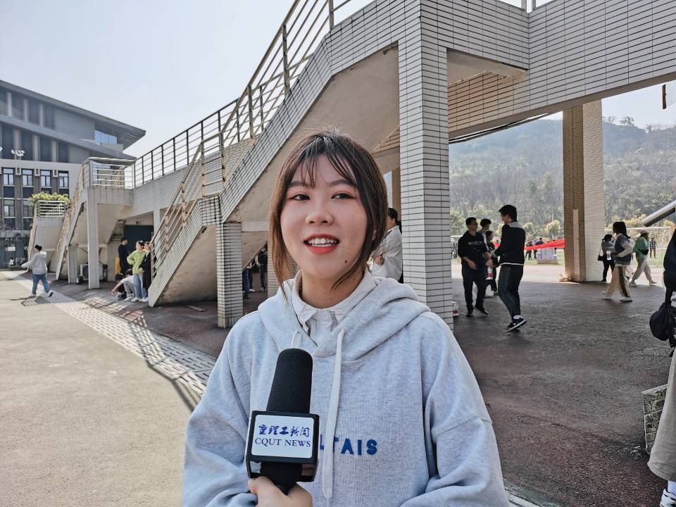 活动|重庆理工大学2020年女生节文化节活动微采访
