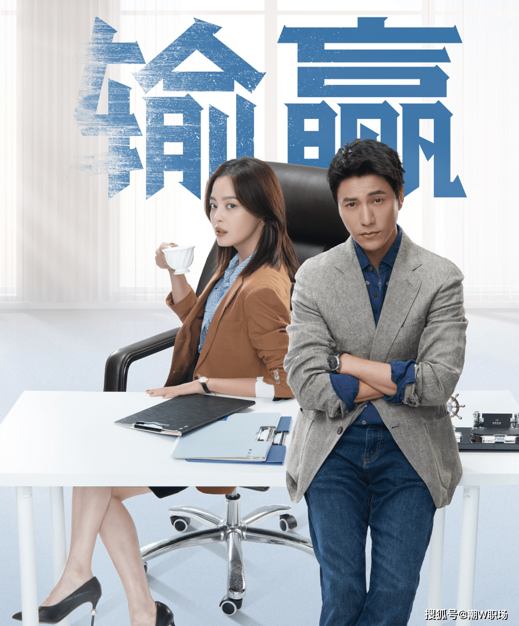 怎么才能做销售总监 04b09c6be6454b97a8e9dbf5aa6d23de.png