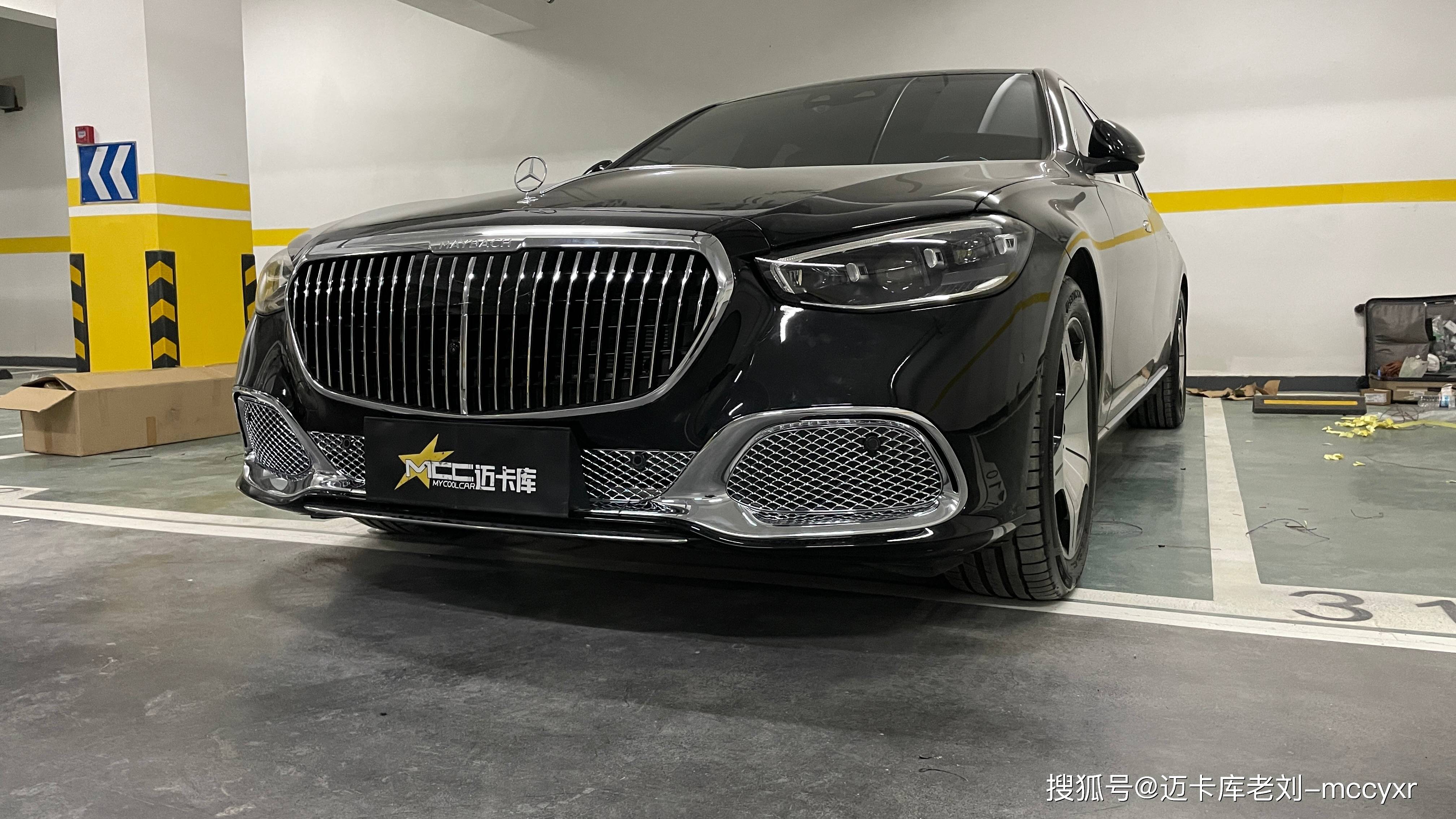 21款迈巴赫s480改s680前杠格栅后排行政座椅钢琴黑桃木饰板主动式氛围