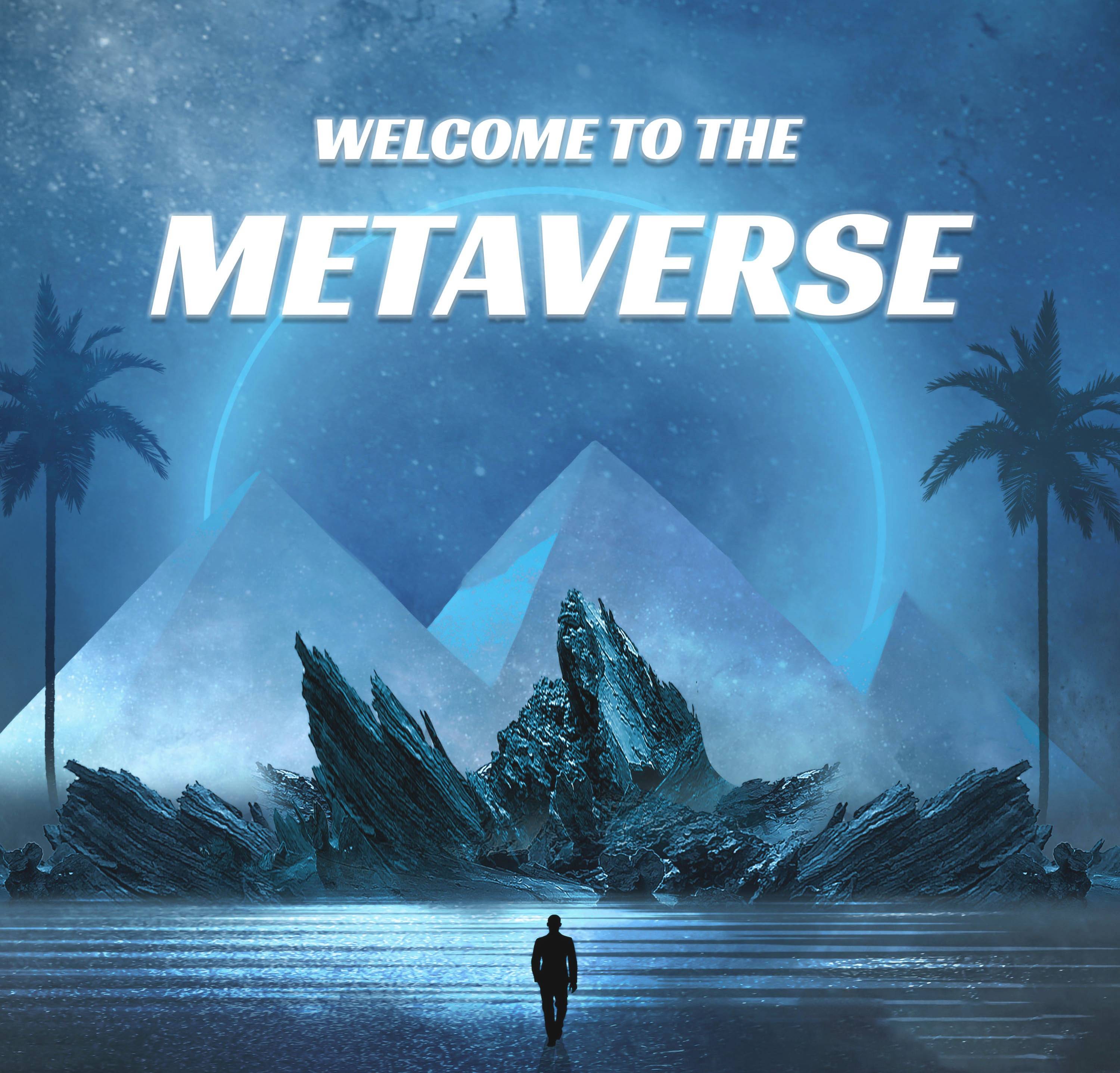 元宇宙时代的未来生活方式,从它开始