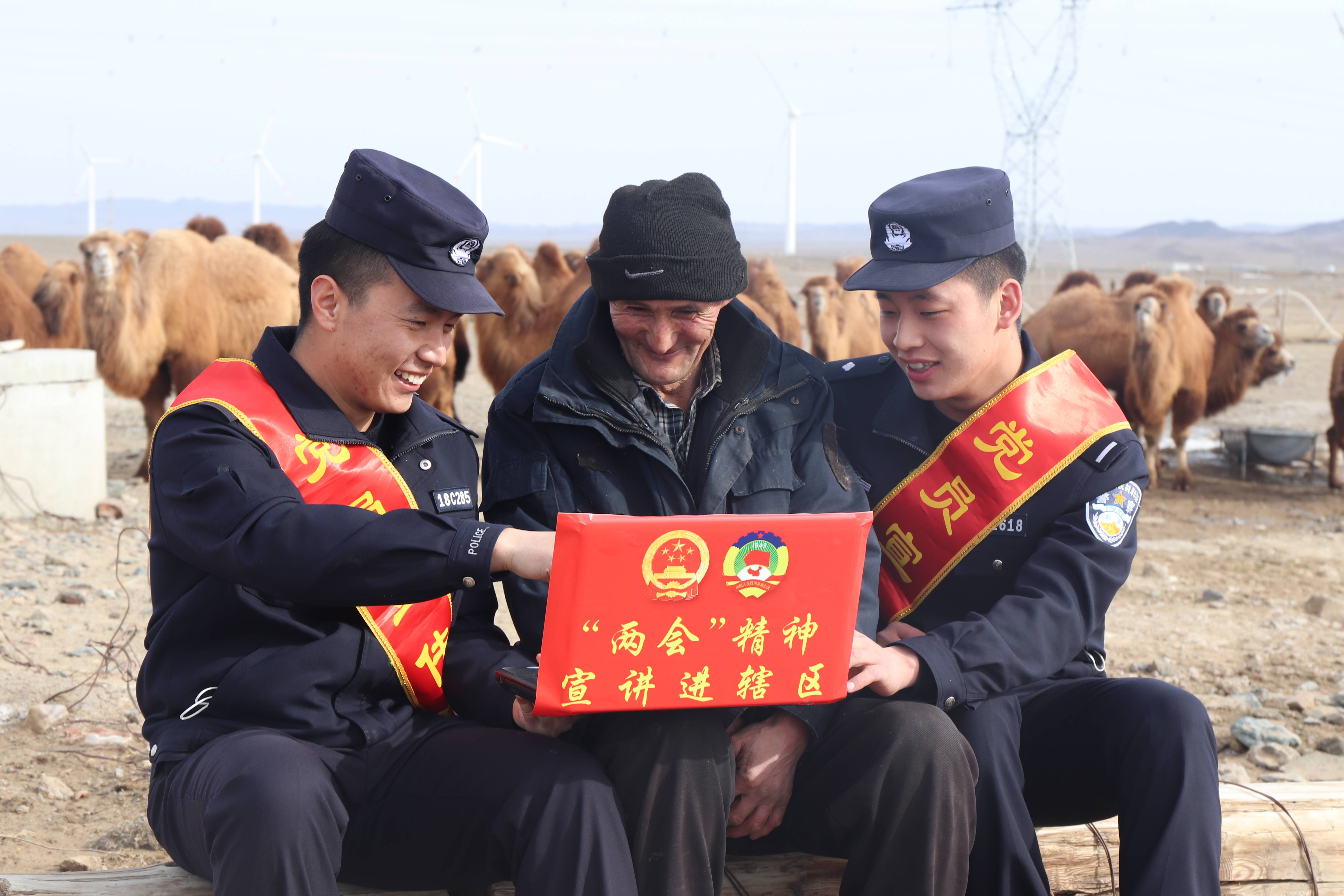 "两会"宣传走进群众身边 深入群众心间_辖区_精神_惠民