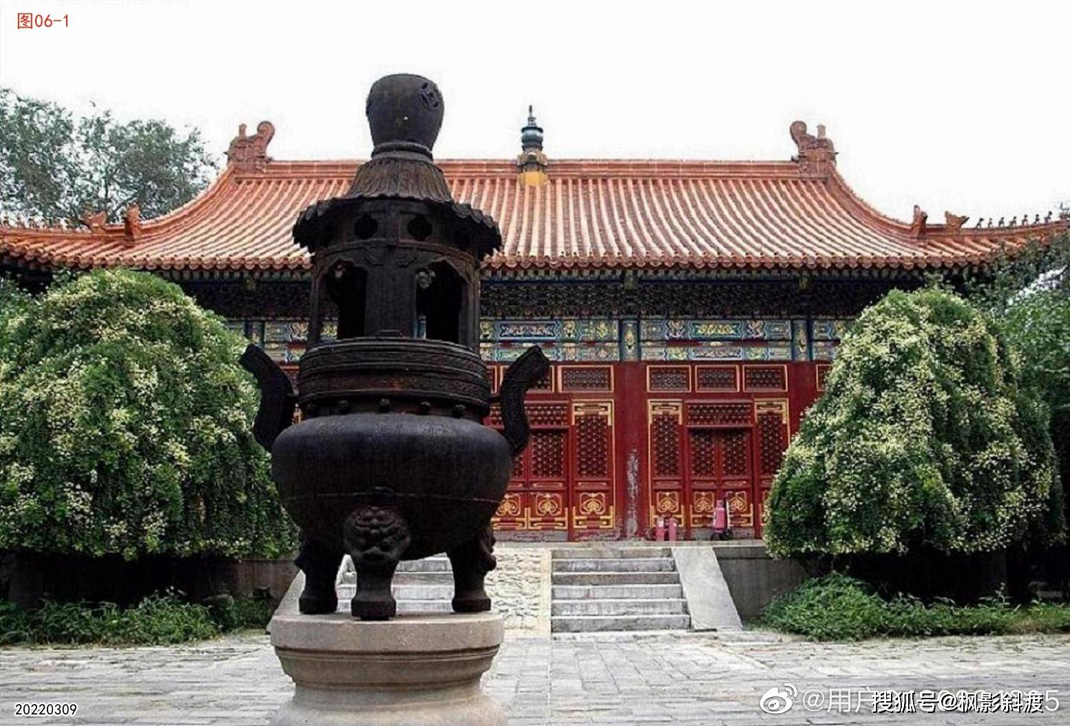 北京清康熙的潜龙邸福佑寺续