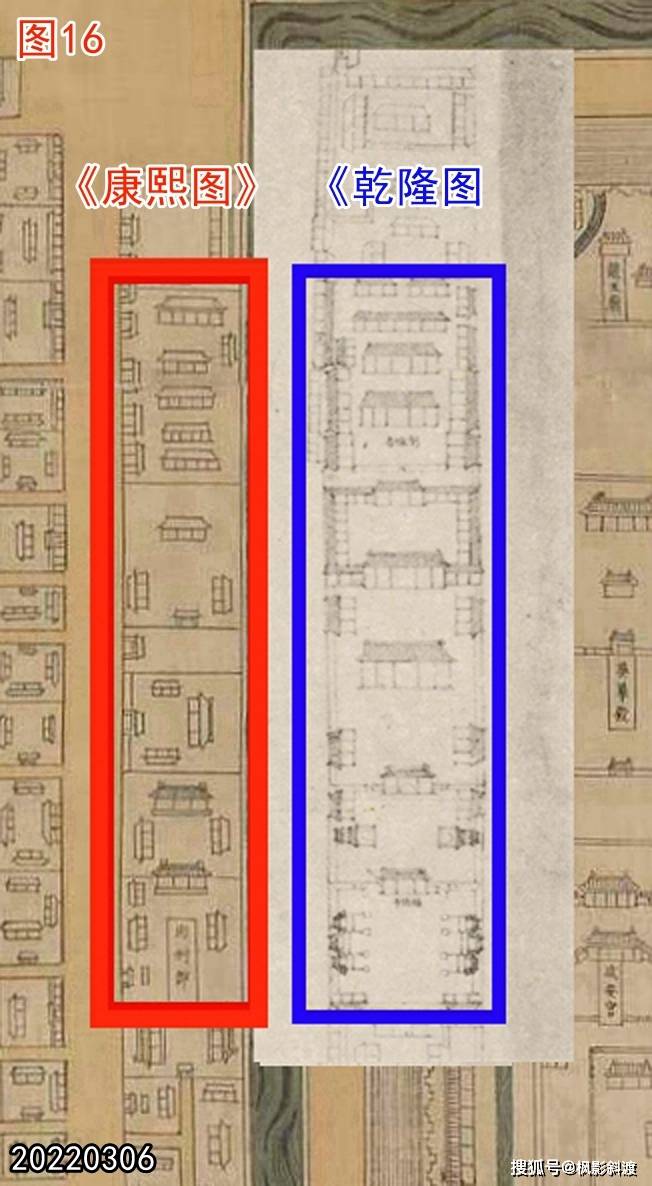北京清康熙的潜龙邸-福佑寺_皇帝_王府_雍正