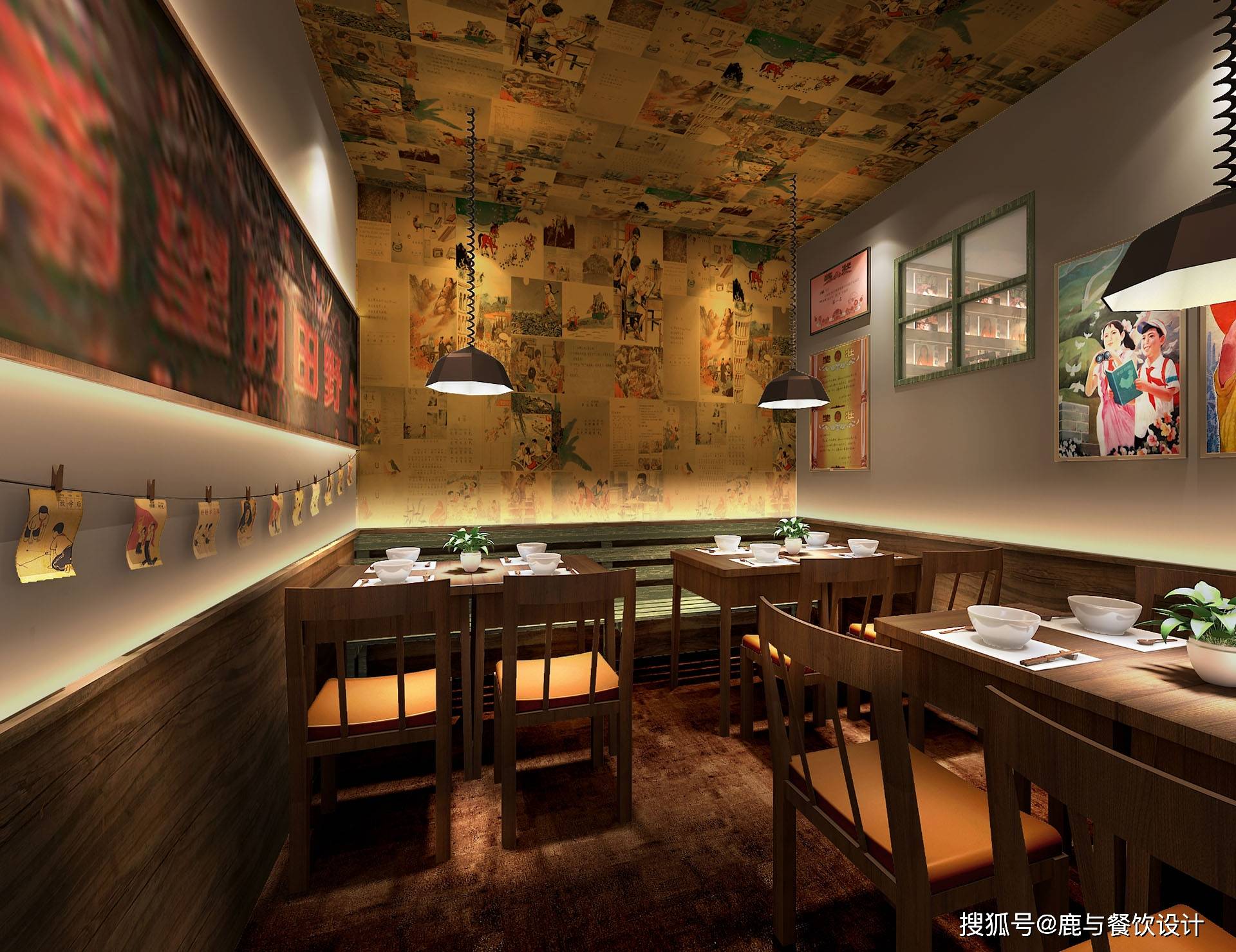 老街烧烤餐饮店设计-鹿与设计-搜狐大视野-搜狐新闻