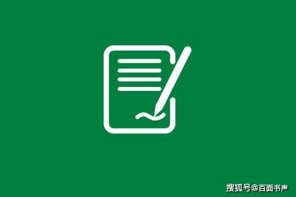 新型問卷讓創業煥發新生_就業_答題_工作