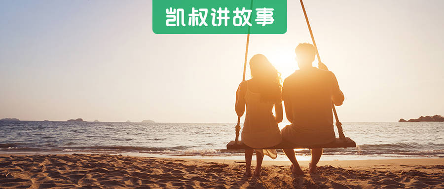 一生|《人世间》大结局，千万网友泪崩：人这一生，最该看透婚姻中的4个真相