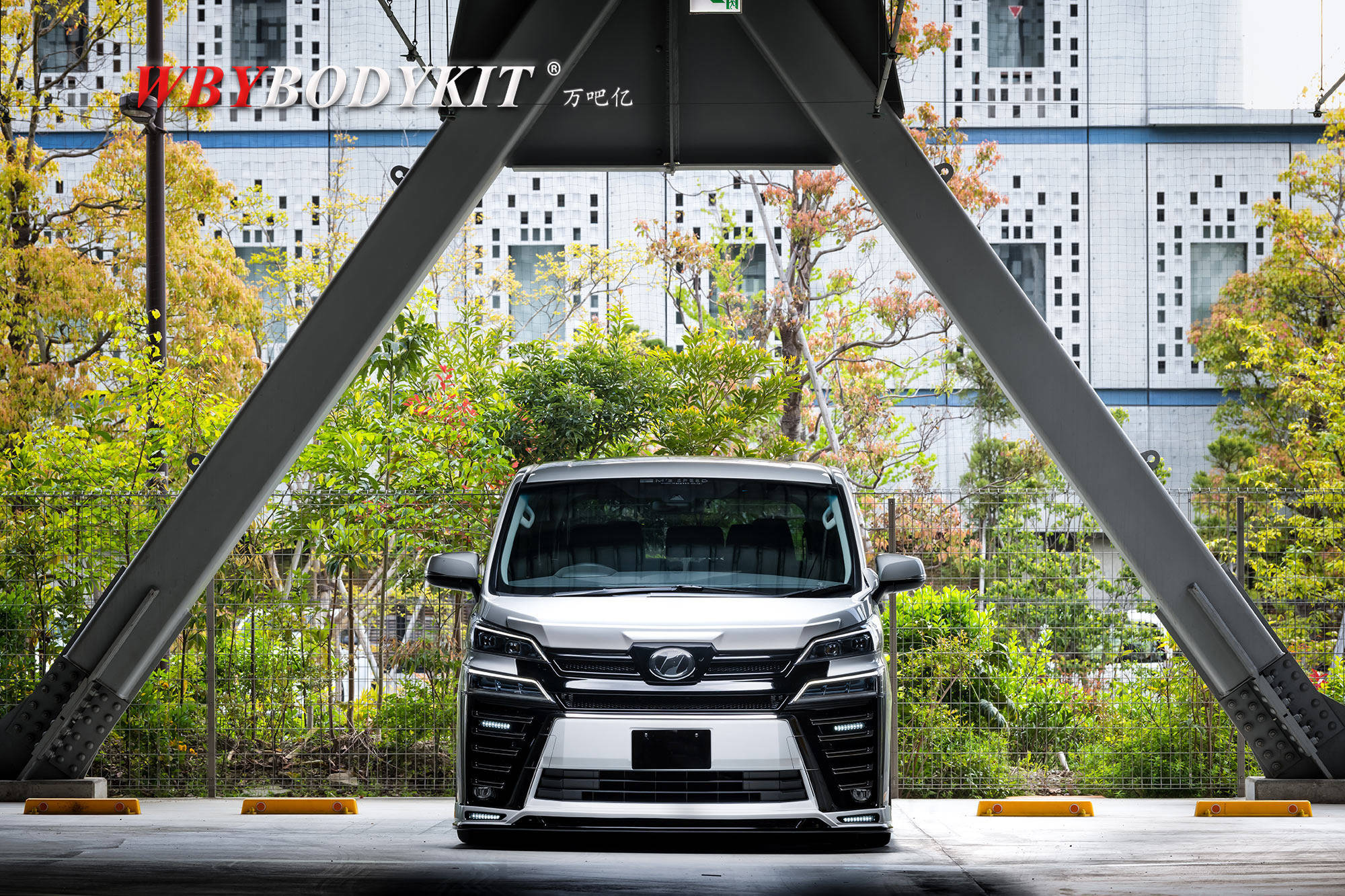 适用于丰田vellfire威尔法改装mzspeed小包围前后唇侧裙尾翼中网