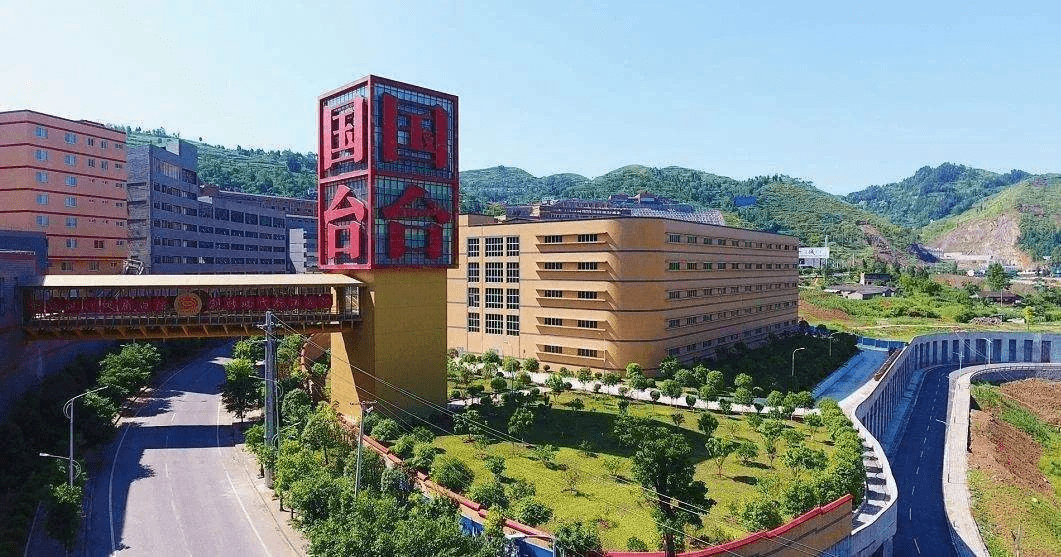 负面新闻缠身的国台酒业:背后深藏危机谨防“二次暴雷”(图1)