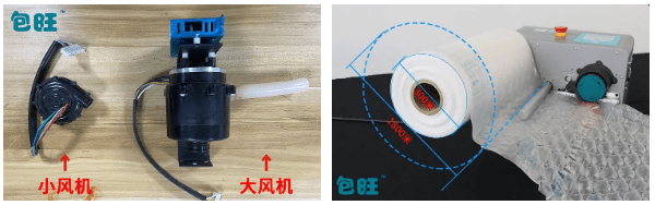 功能|专业型缓冲气垫机如何挑选?—《系列二》