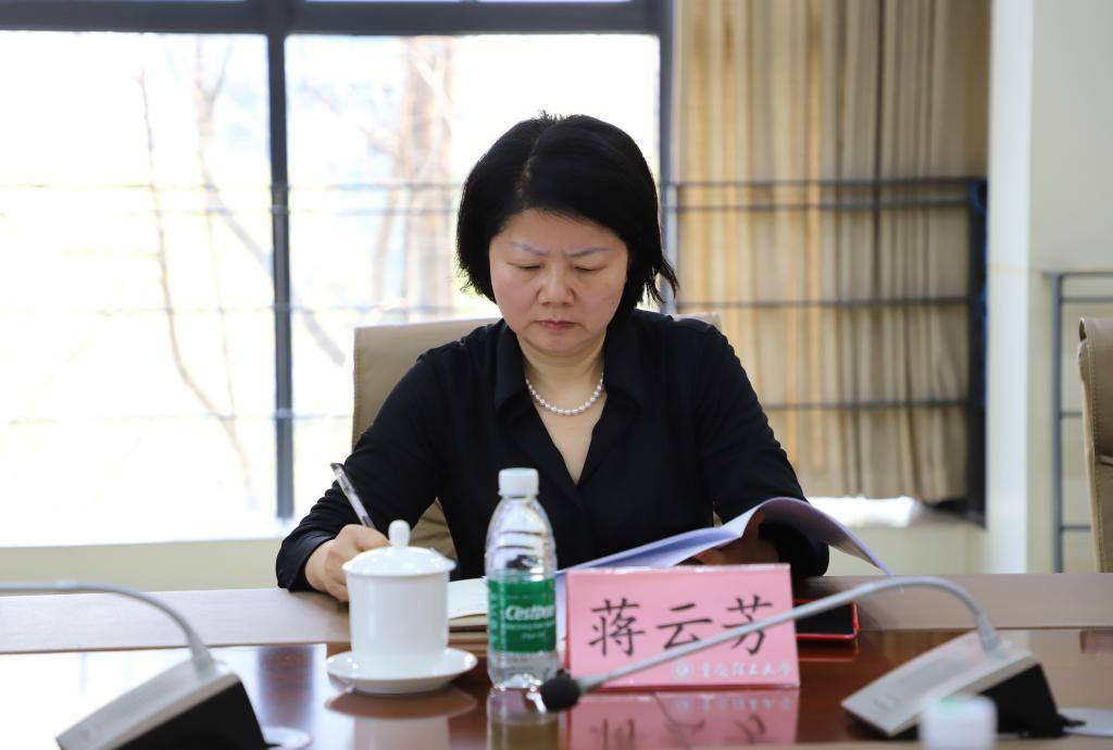 重庆市课程思政教学指南编制专家咨询会在重庆理工大学顺利召开