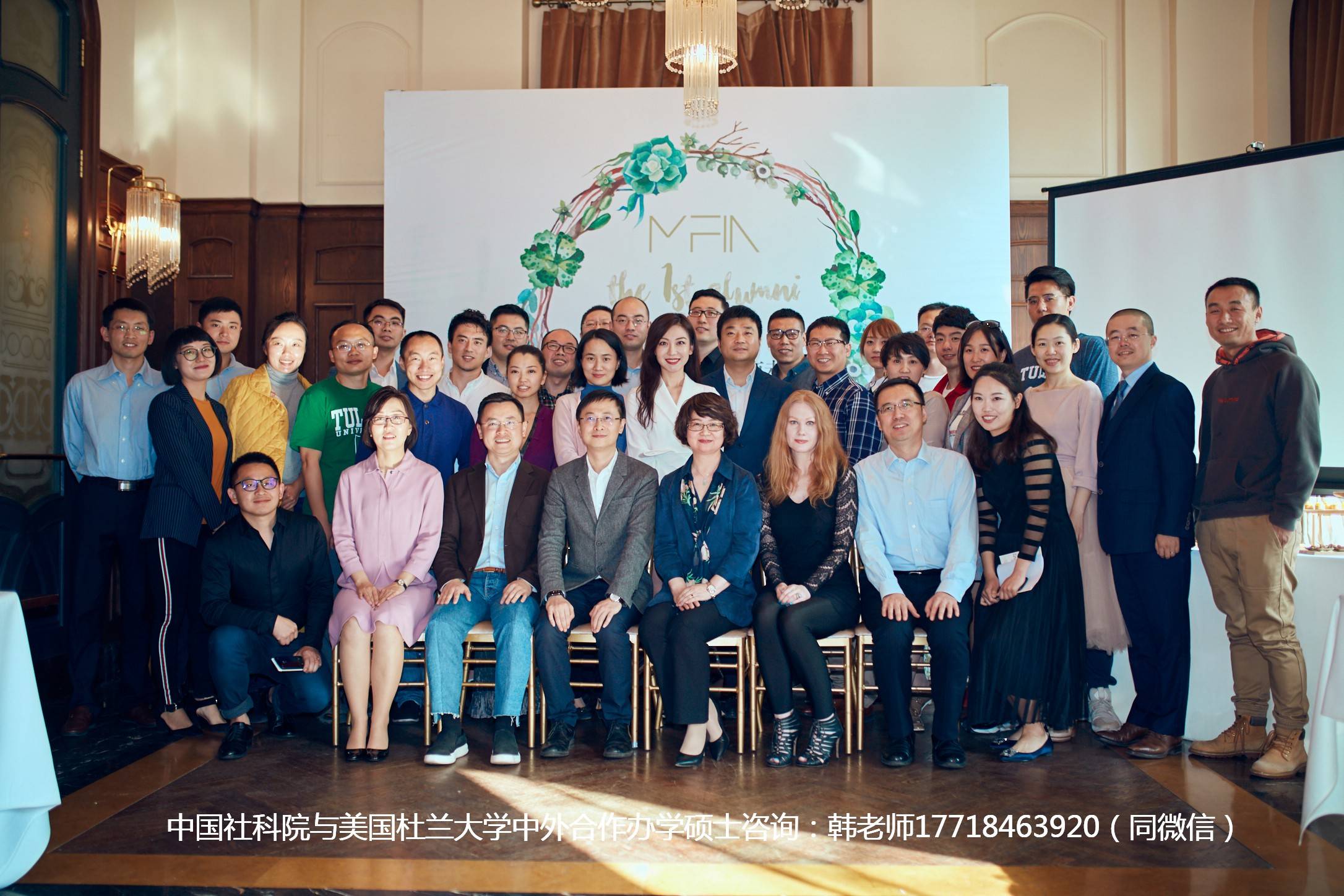 社科院大学研究生难度 b4c10f79ac2c43deb1856fa3556585aa.jpeg