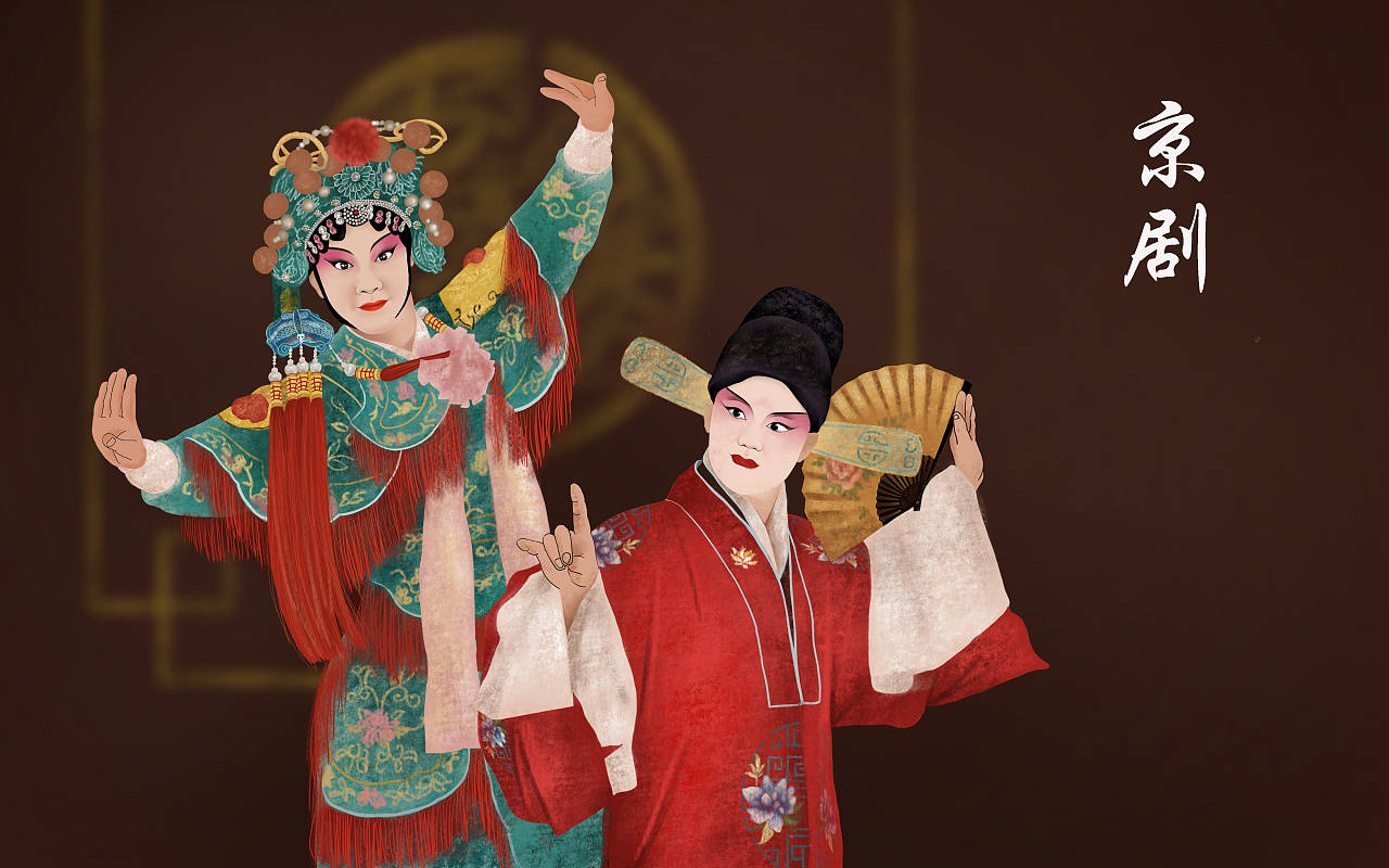 非物质文化遗产京剧