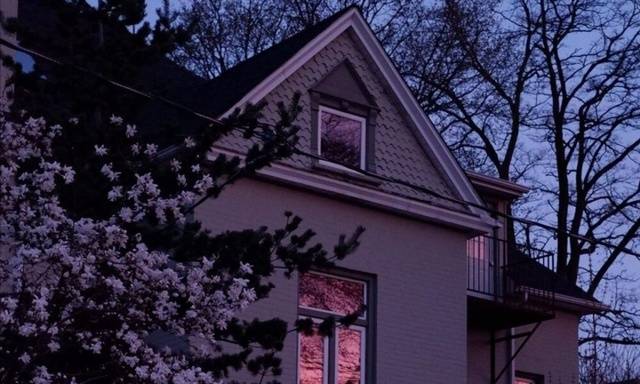 金冥合相天蝎座 火星双子一个人做一件事的时候