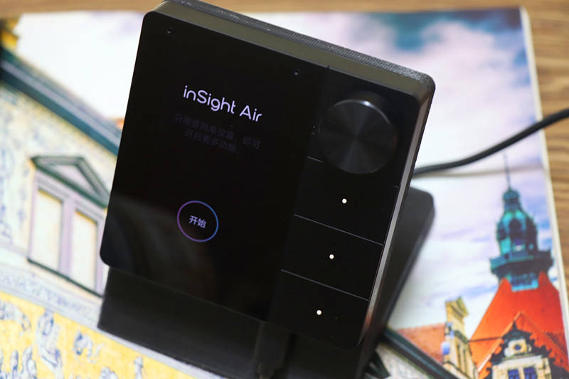 产品|如影智慧中控 inSight Air，给你带来超乎想象的体验