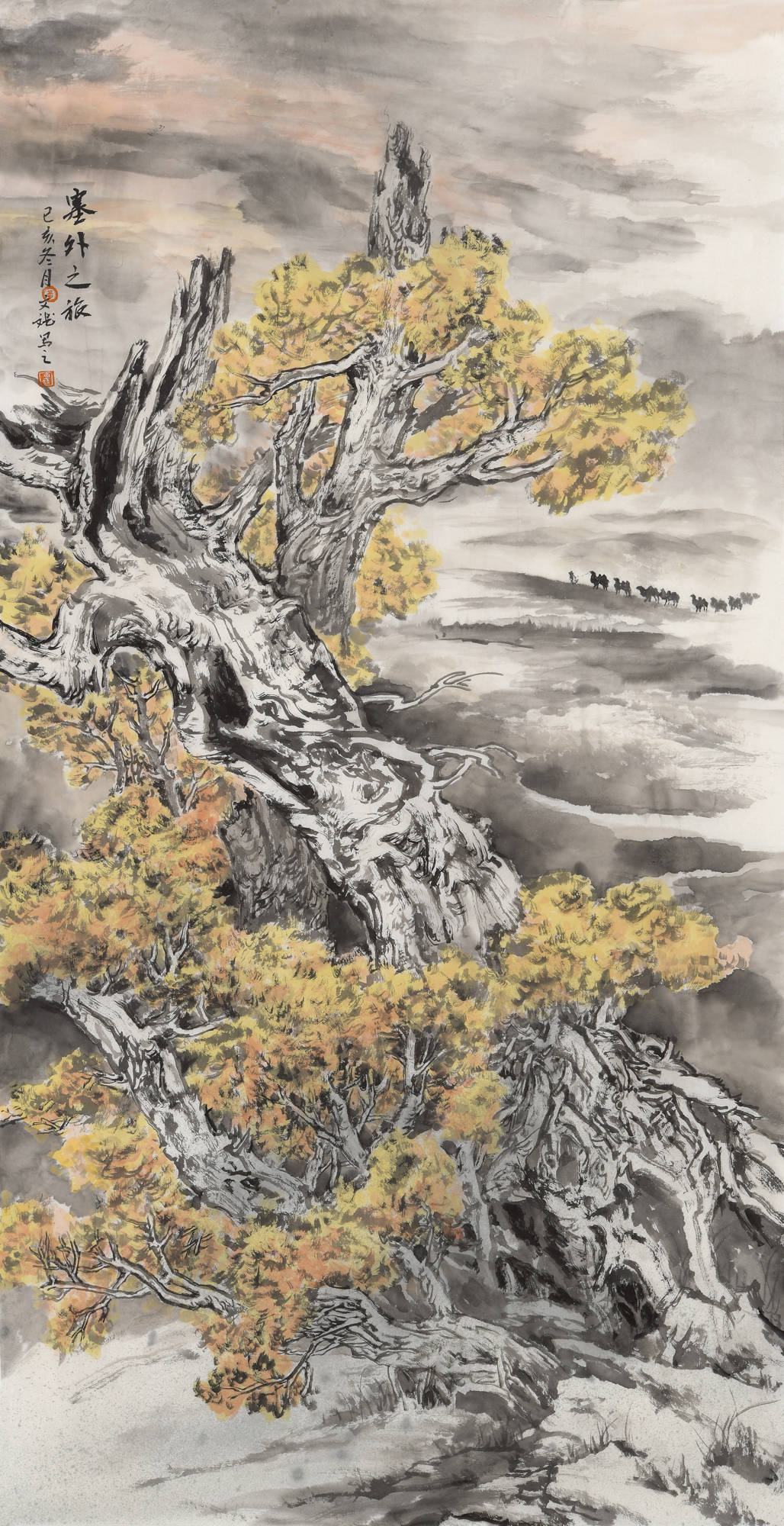 黄文斌——北派风貌师恩钊北派山水工作室师生展_cm_北京_湖北省