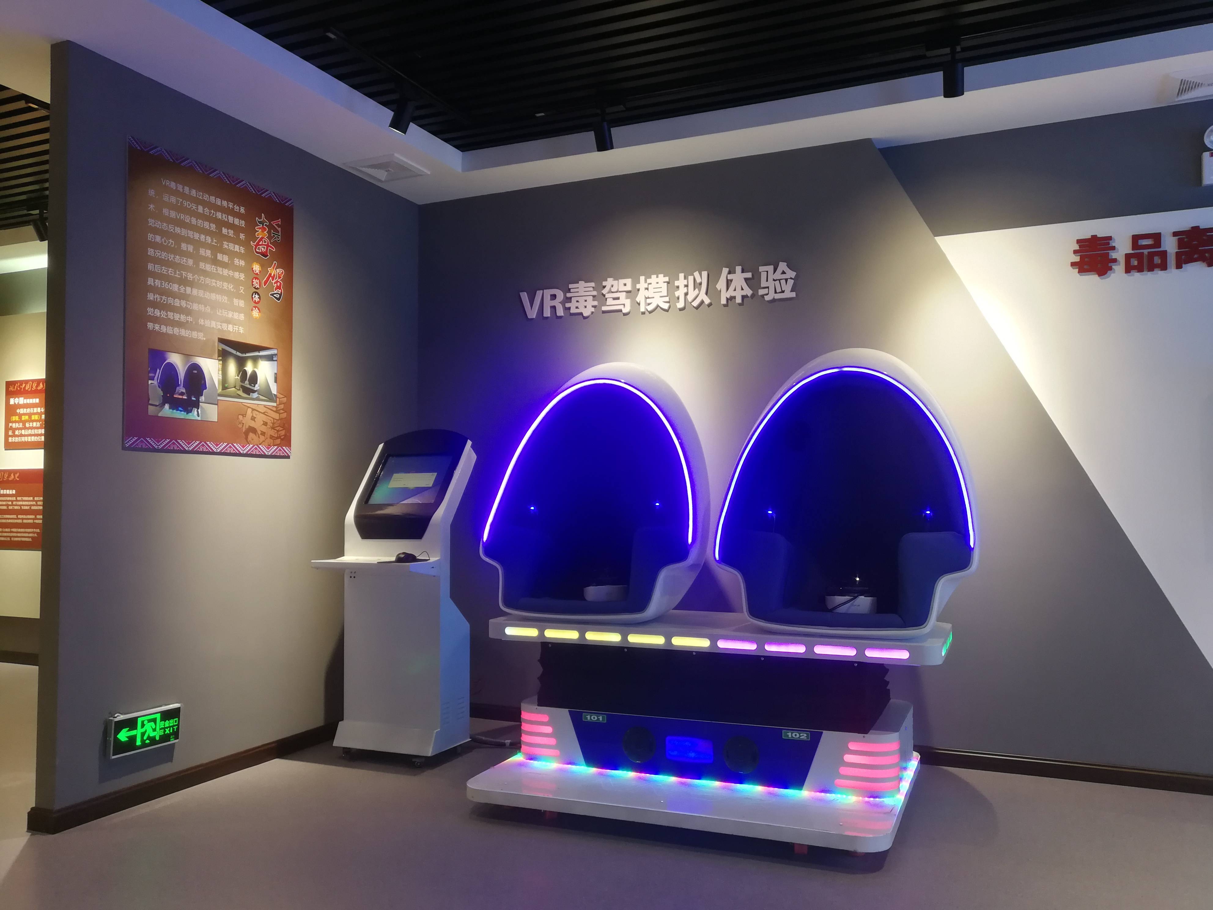 青少年禁毒活动青少年禁毒防毒宣传教育片青少年禁毒网禁毒的宣传标语