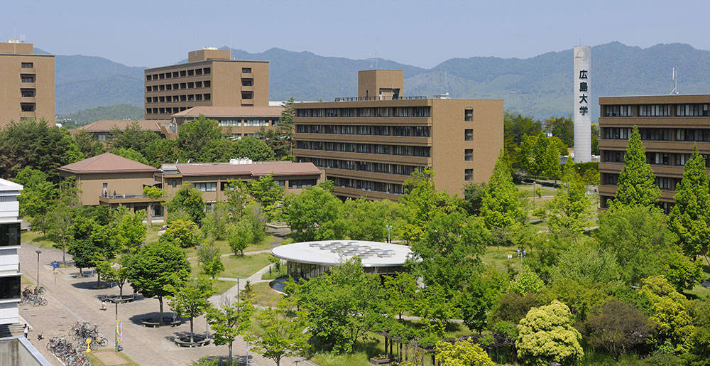 首都师范大学广岛大学图片